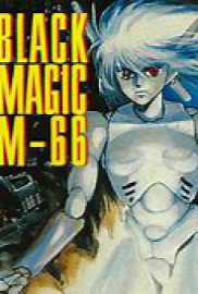 Black Magic M 66,Appleseed,Dominion